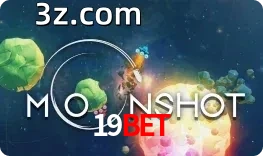 Moonshot
